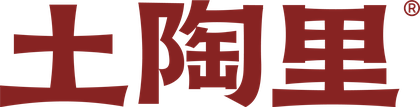 土陶里logo